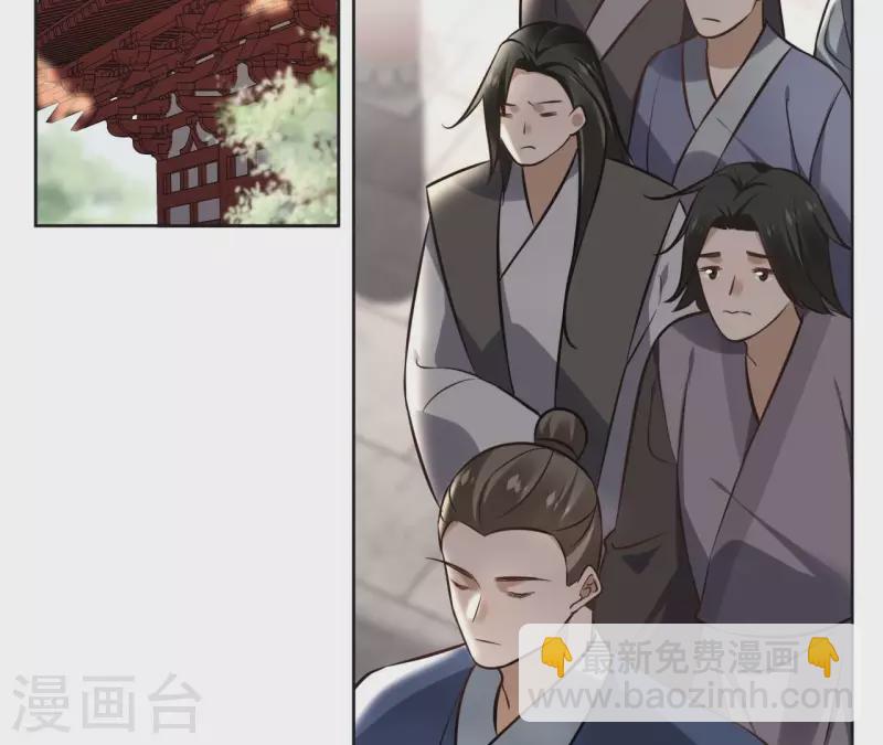 第156话 打探情况-第156话