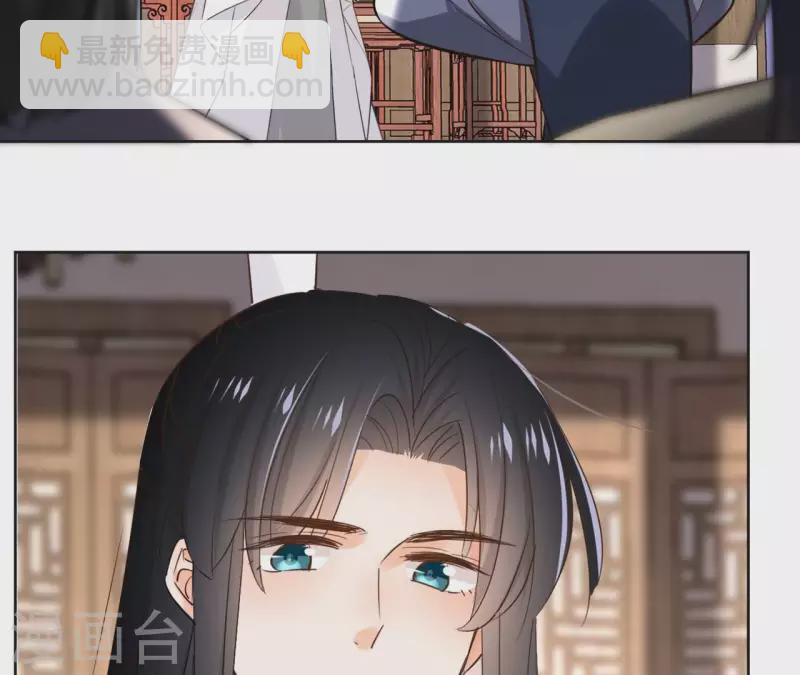 第156话 打探情况-第156话