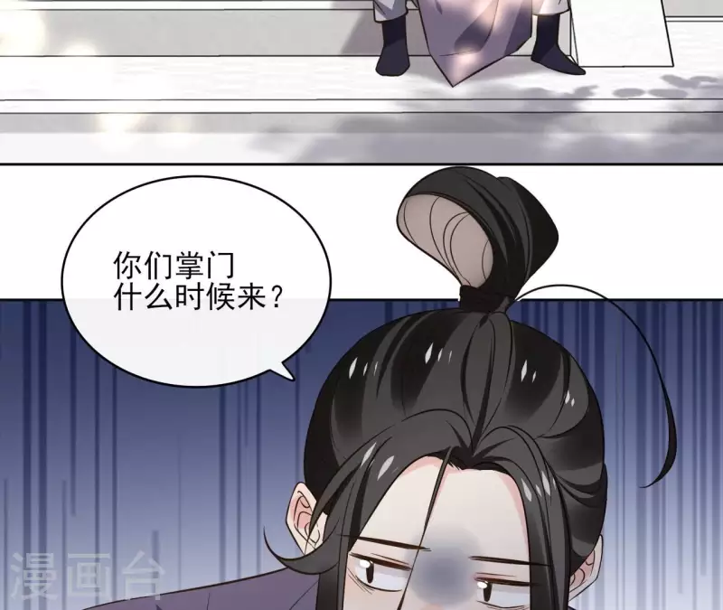 第158话 下战书(1/2)-第158话