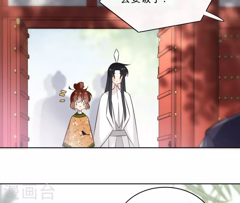 第158话 下战书(1/2)-第158话