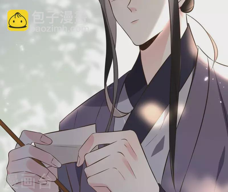 第158话 下战书(1/2)-第158话