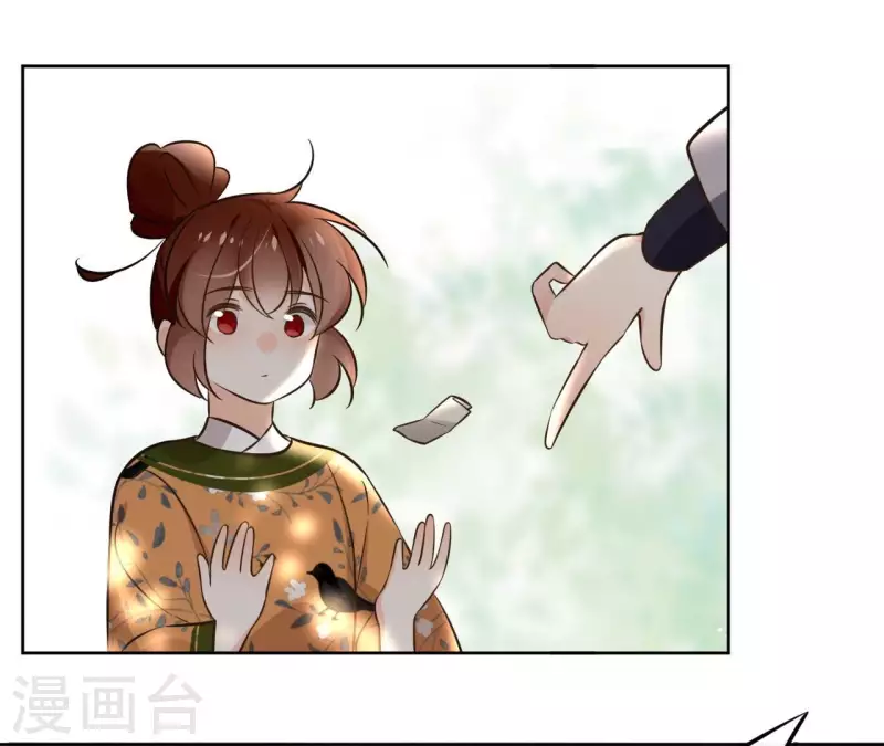 第158话 下战书(1/2)-第158话