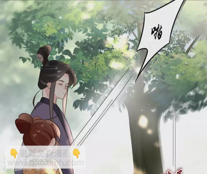 第158话 下战书(1/2)-第158话