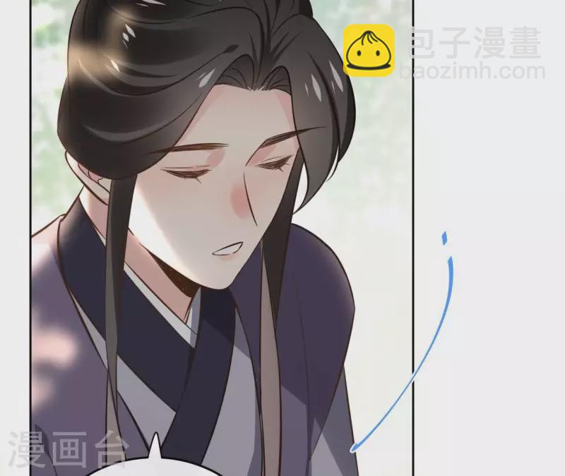 第160话 昷杲的计策-第160话