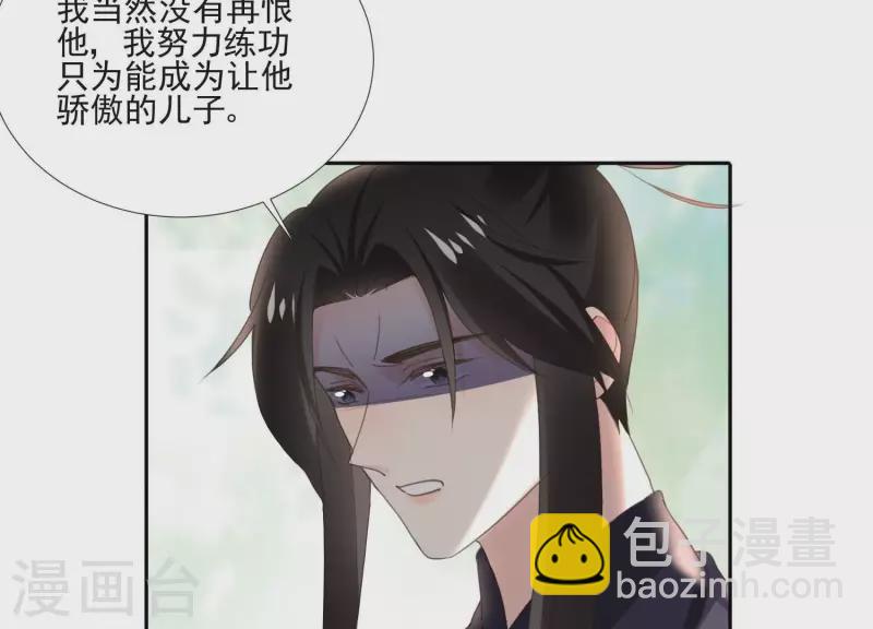 第162话 往事(1/2)-第162话