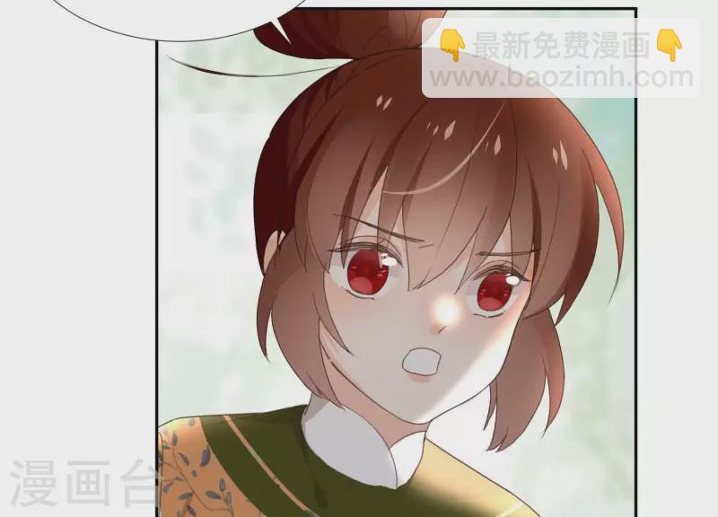 第162话 往事(1/2)-第162话