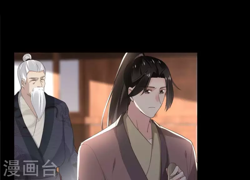 第162话 往事(1/2)-第162话