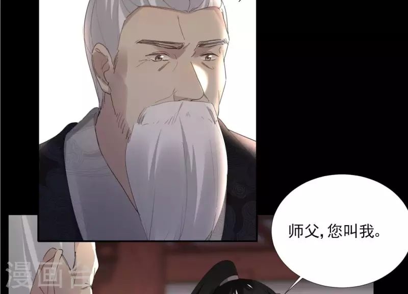 第162话 往事(1/2)-第162话