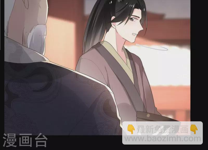 第162话 往事(1/2)-第162话