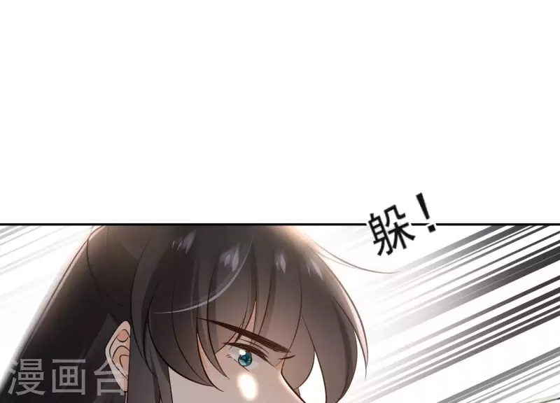 第164话 偷袭(1/2)-第164话