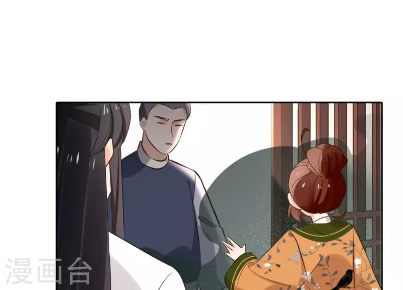 第164话 偷袭(1/2)-第164话
