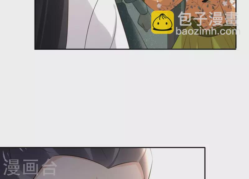 第164话 偷袭(1/2)-第164话