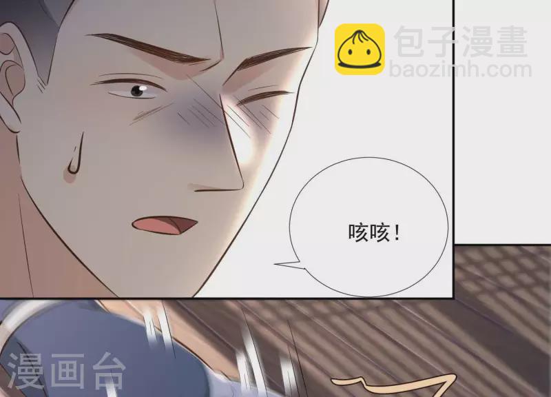 第164话 偷袭(1/2)-第164话