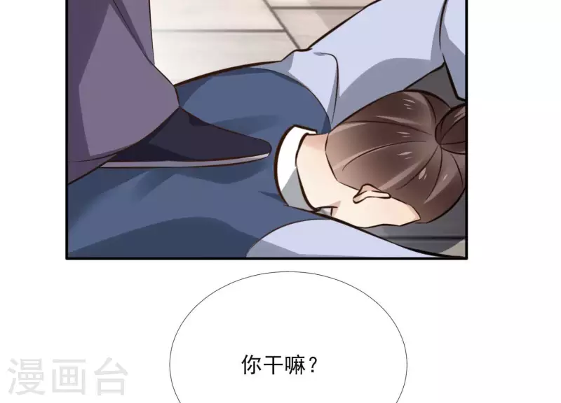 第164话 偷袭(1/2)-第164话