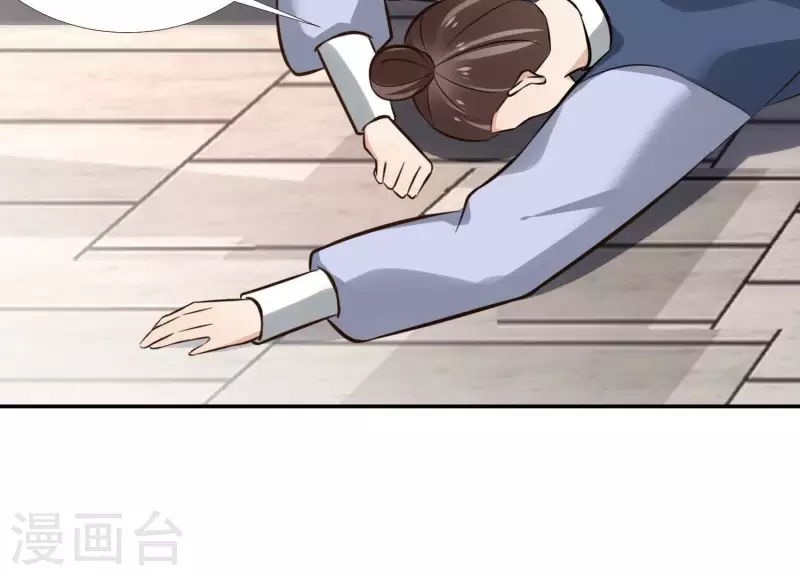 第164话 偷袭(1/2)-第164话