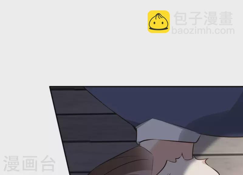 第164话 偷袭(1/2)-第164话