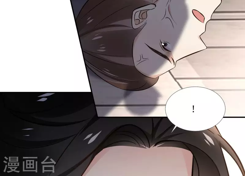 第164话 偷袭(1/2)-第164话