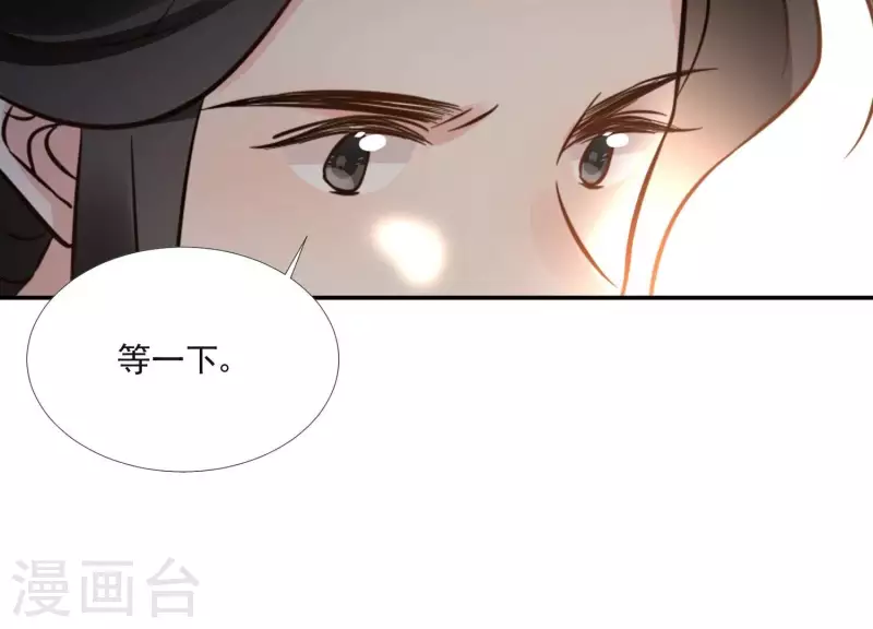 第164话 偷袭(1/2)-第164话
