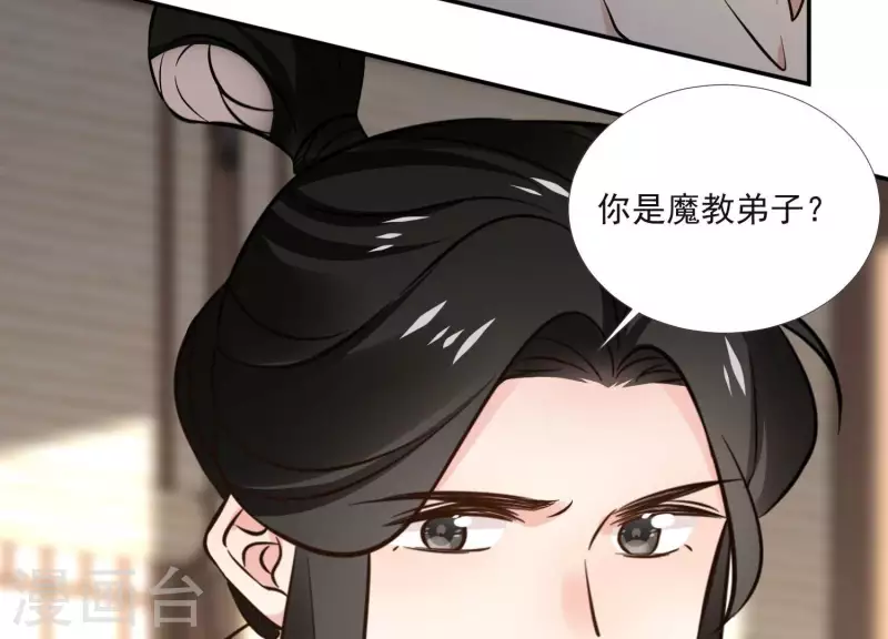 第164话 偷袭(1/2)-第164话