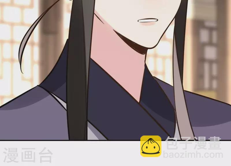 第164话 偷袭(1/2)-第164话