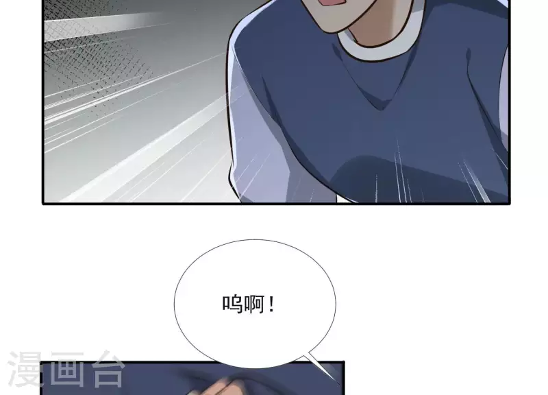 第164话 偷袭(1/2)-第164话