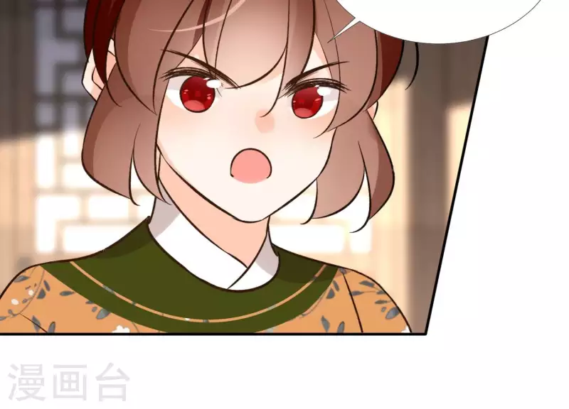 第164话 偷袭(1/2)-第164话