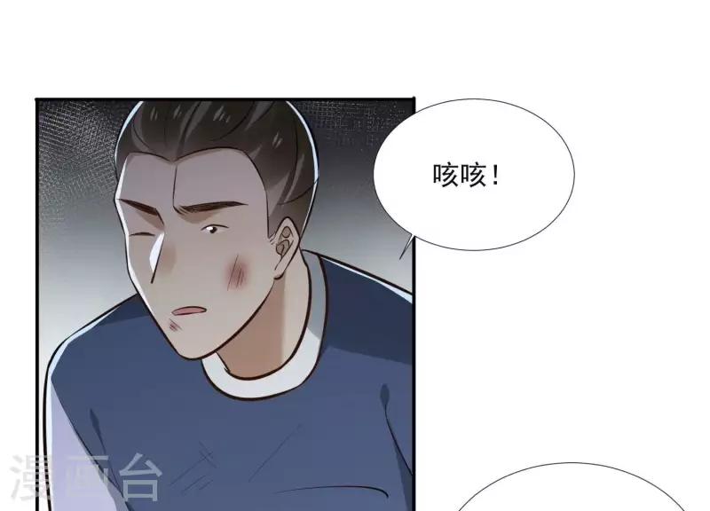 第164话 偷袭(1/2)-第164话