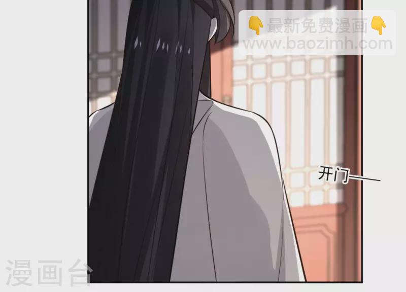 第164话 偷袭(1/2)-第164话