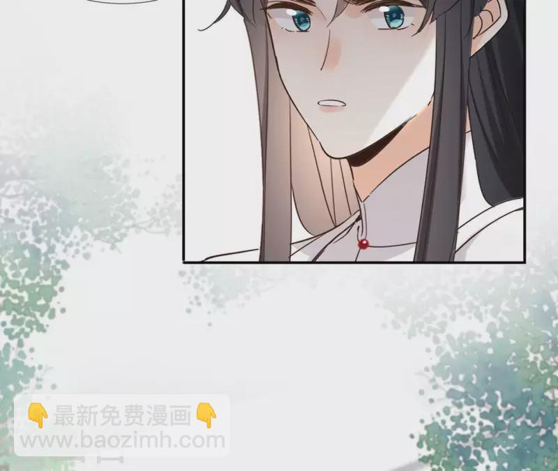 第166话 郁展辰中毒-第166话