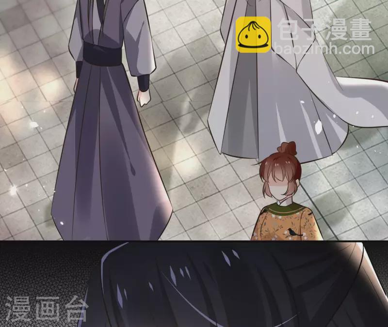 第166话 郁展辰中毒-第166话