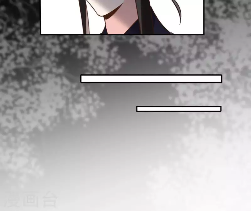 第166话 郁展辰中毒-第166话