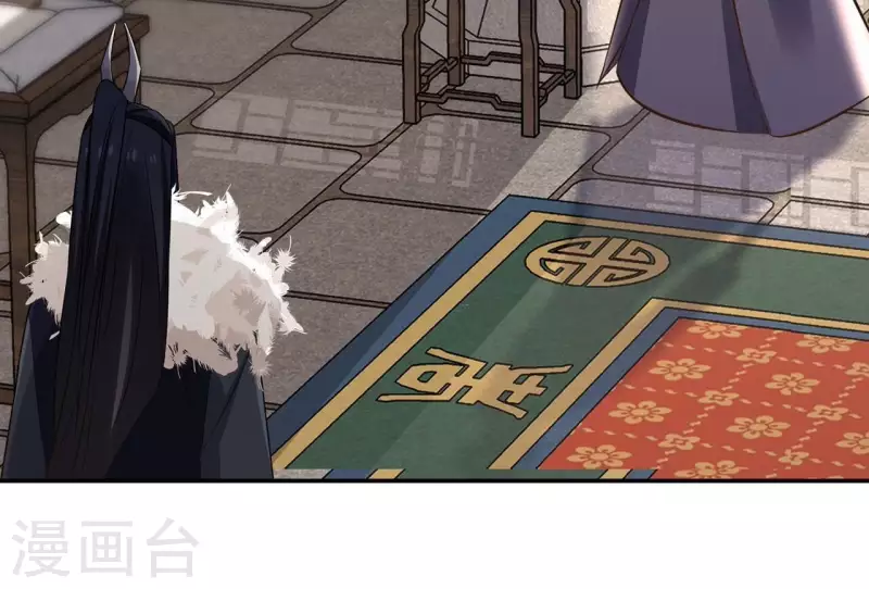 第166话 郁展辰中毒-第166话