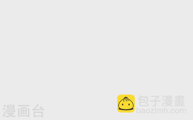 第166话 郁展辰中毒-第166话