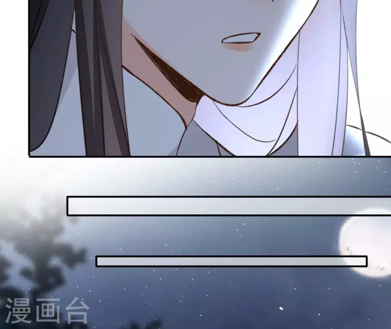 第168话 下步计划-第168话