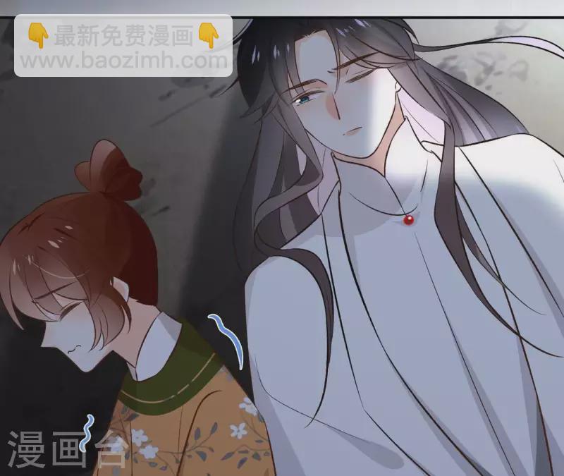 第168话 下步计划-第168话