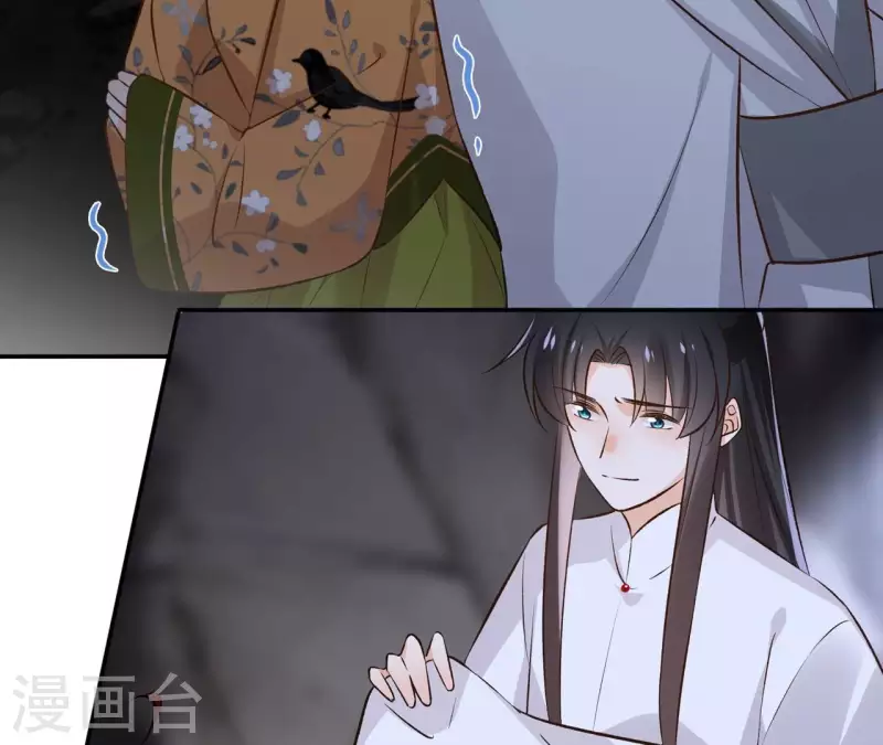 第168话 下步计划-第168话