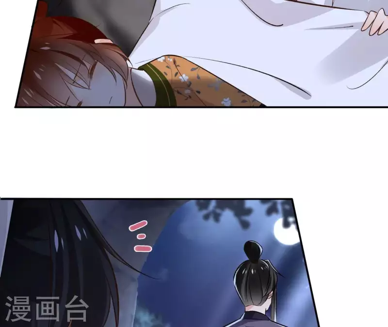 第168话 下步计划-第168话