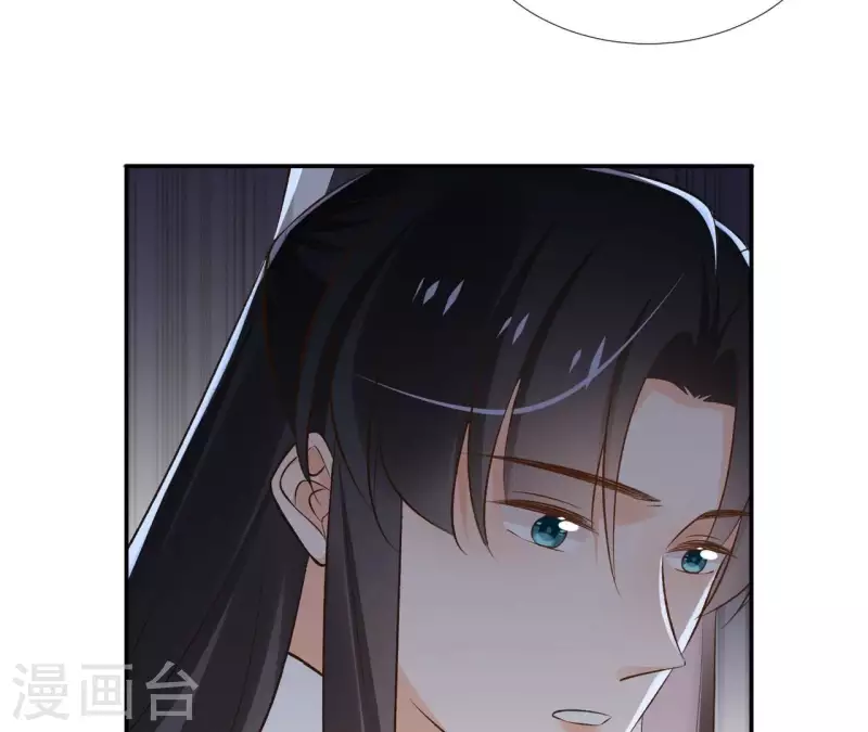 第168话 下步计划-第168话