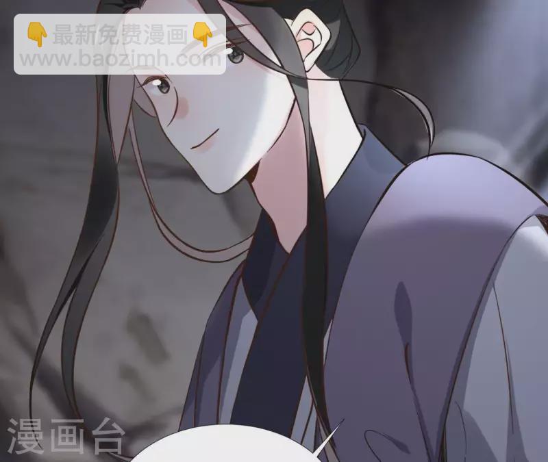 第168话 下步计划-第168话