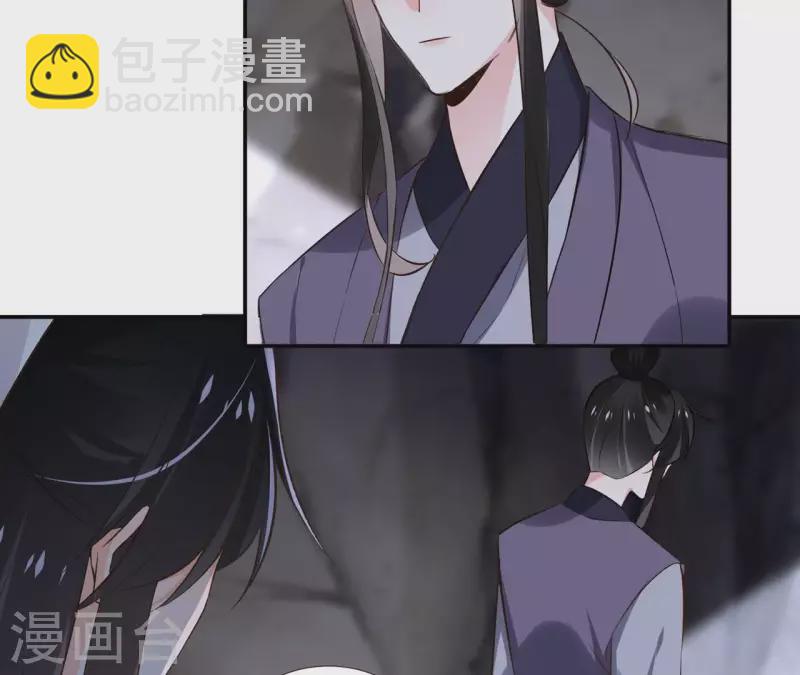 第168话 下步计划-第168话