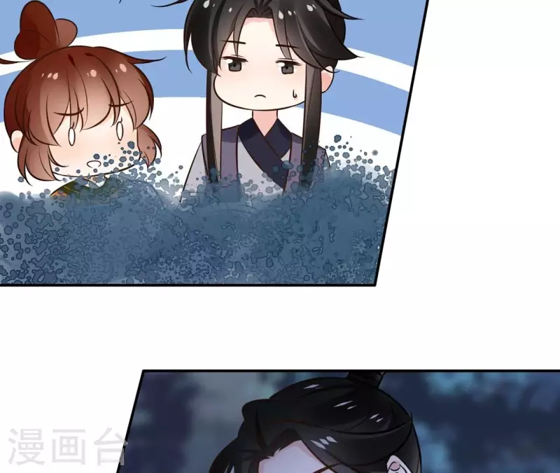 第170话 偷梁换柱-第170话