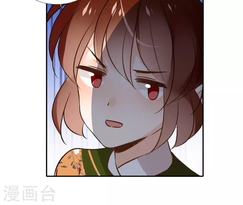 第170话 偷梁换柱-第170话