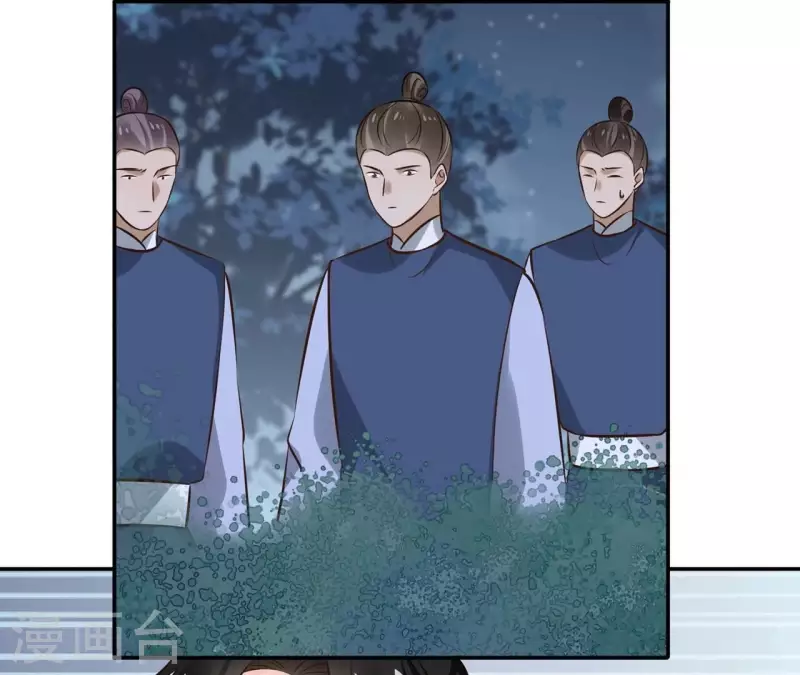 第170话 偷梁换柱-第170话