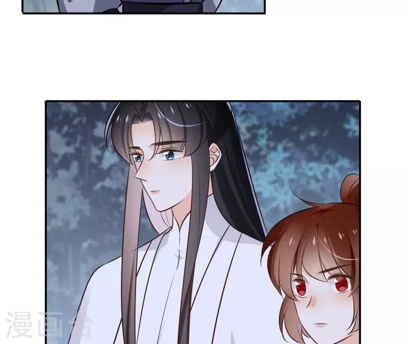 第170话 偷梁换柱-第170话