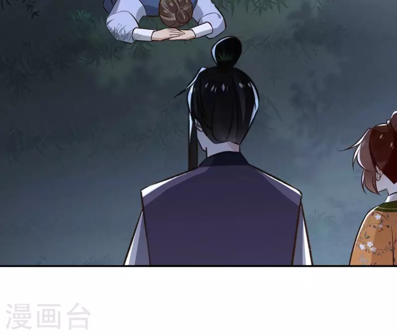 第170话 偷梁换柱-第170话