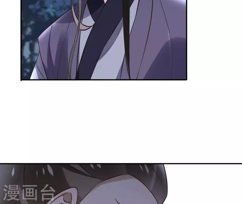 第170话 偷梁换柱-第170话