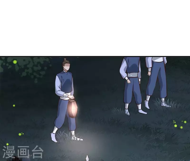 第170话 偷梁换柱-第170话