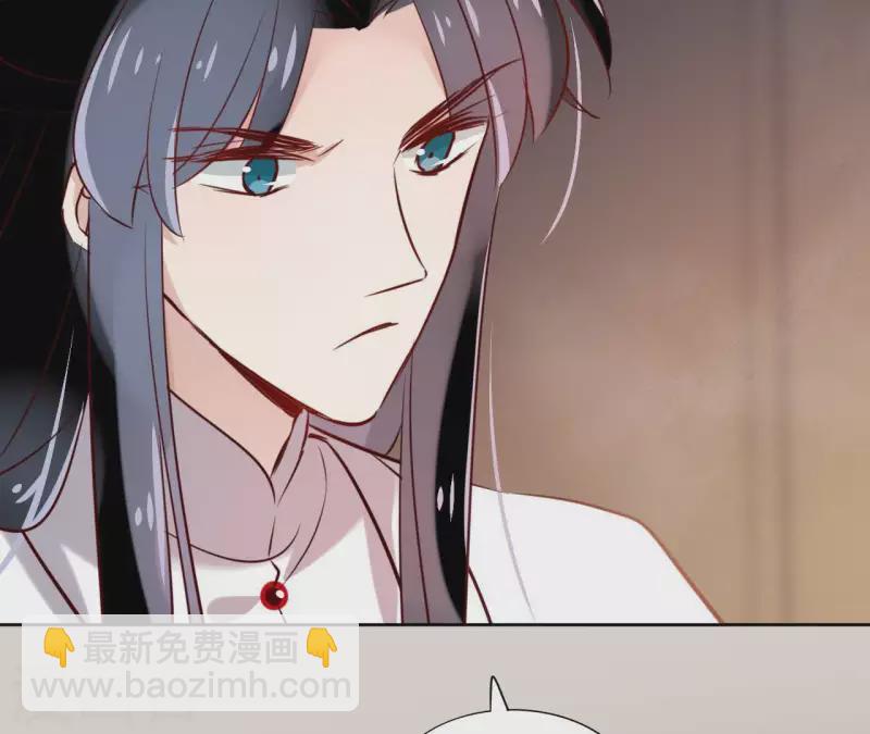 第18话 一场春梦分不明(1/2)-第18话