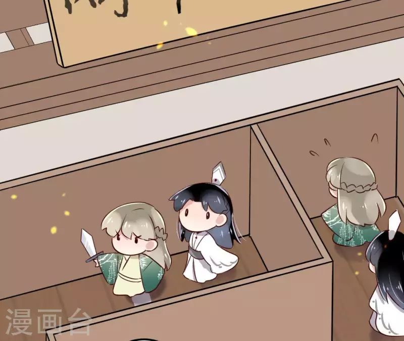 第18话 一场春梦分不明(1/2)-第18话