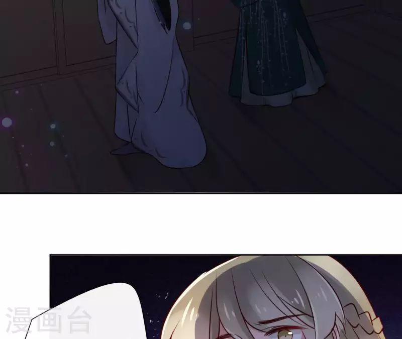 第18话 一场春梦分不明(1/2)-第18话